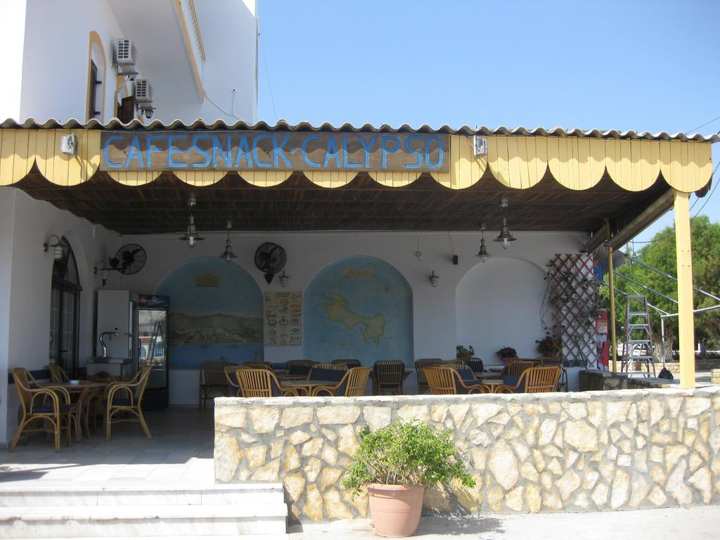 Calypso Hotel İİlipsi Oda fotoğraf