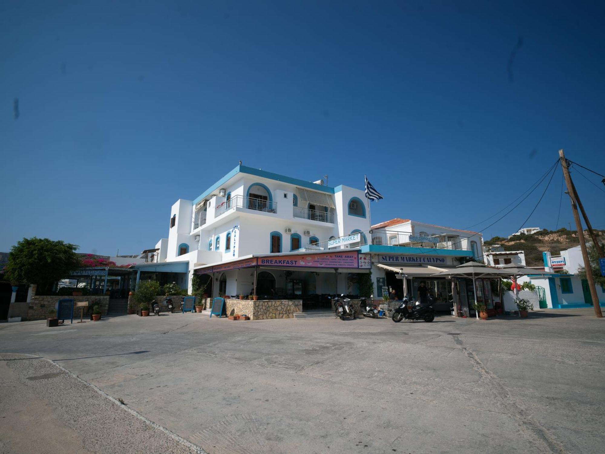 Calypso Hotel İİlipsi Dış mekan fotoğraf