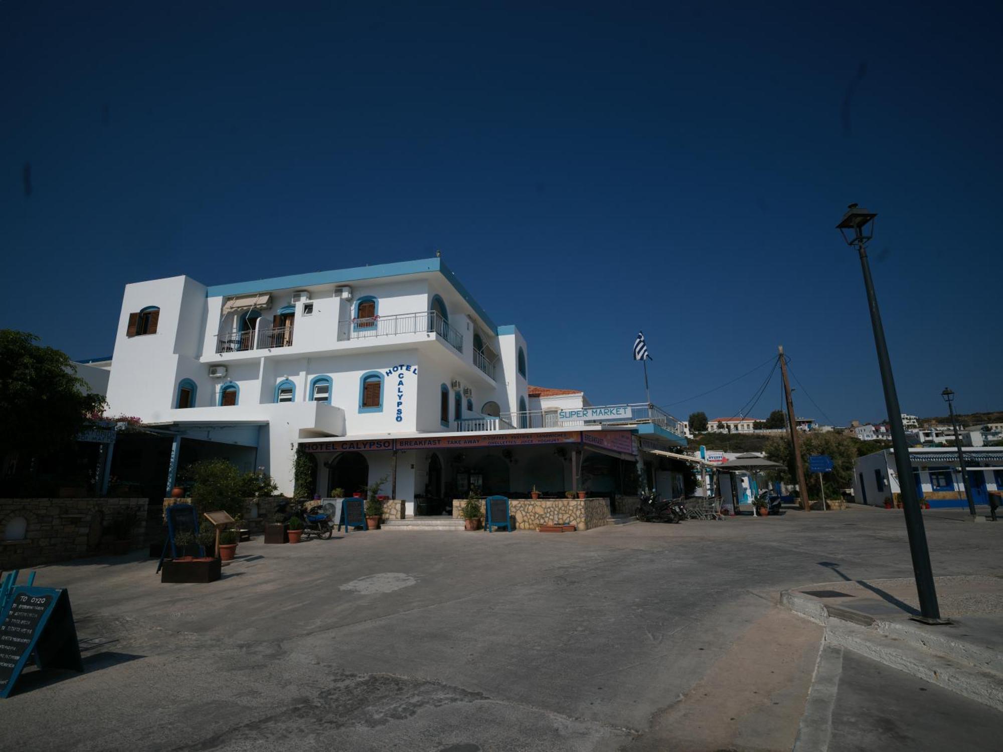 Calypso Hotel İİlipsi Dış mekan fotoğraf